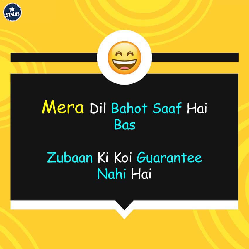 Download free status image